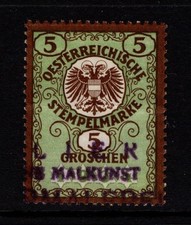 Austria 1934 5g Revenue Used / Perf 12.5 - S50263