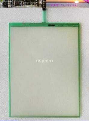 For DANIELSON Medical 15'' H1733-01 H1733-01 C Touch Screen Glass