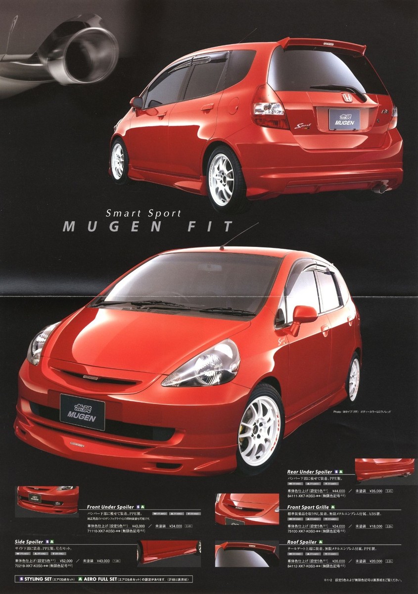 Catalog] MUGEN Honda Fit brochure 2001 Jazz GD1 GD2 GD3 GD4 Japan