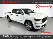 2026 Ram 1500 Express 4x4 Crew Cab Standard Bed Truck