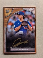 2025 Topps Museum Collection Shota Imanaga Framed Auto Gold Ink /35 #FMA-SI
