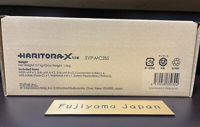 HaritoraX 1.1B Full-Body Motion Tracking Device USB Type-C
