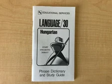 Hungarian Phrase Book / Dictionary - Pocket Size - by Language/30 