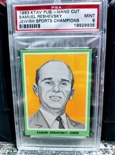 1963 Ktav Samuel Reshevsky U.S. Chess Champion PSA 9 Bobby Fischer Rival 