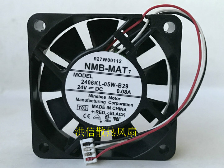 まるページ NMB-MAT 2406KL-05W-B29 24V 0.08A 6015 3-wire inverter cooling fan