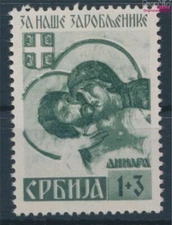 Serbia (German.cast.2.world.) 55II unmounted mint / never hinged 1941  (10216010