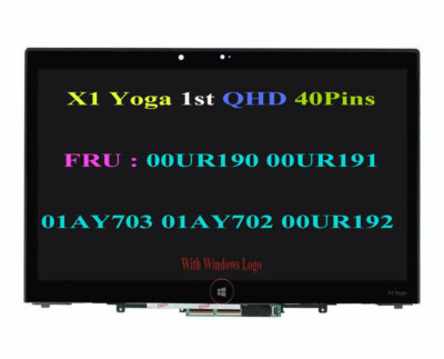Lenovo x1 Yoga 14