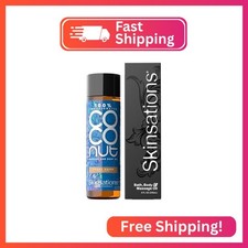 Skinsations - Scented Body Oil - Peony Suede - 100 Fractionated COCONUT Oil - F