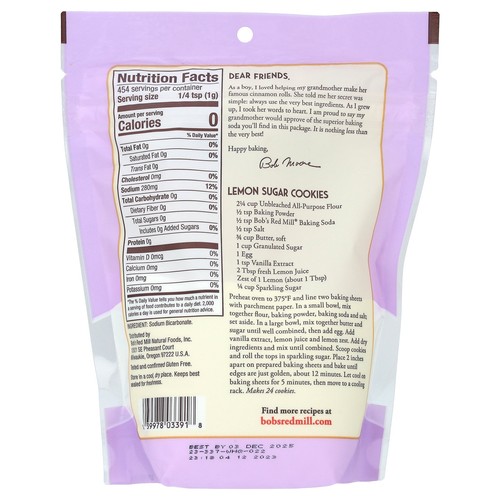 Baking Soda, 1 lb (454 g) - Picture 2 of 2