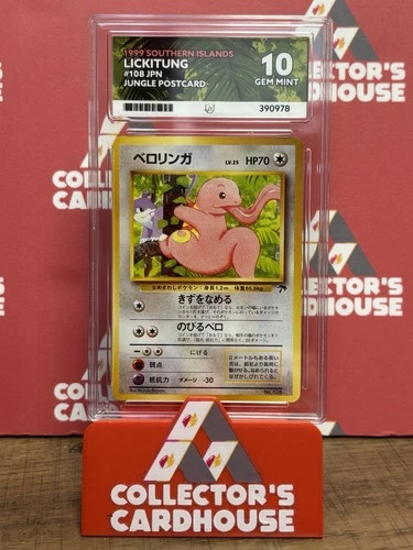 Lickitung | 108 | ACE 10 | JPN Southern Islands | G20