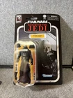 Star Wars Darth Vader Death Star II Vintage Collection VC280 Hasbro Kenner 2023
