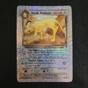 Dark Persian Legendary Collection | eBay
