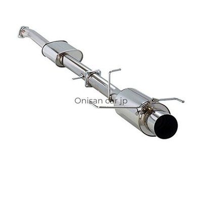 HKS Silent High-Power KFZ Sportschalldämpfer für Skyline ER34 (31019-AN012)