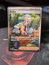 Arven 249/198 SV01: Scarlet & Violet Base Set Holo NM on eBay
