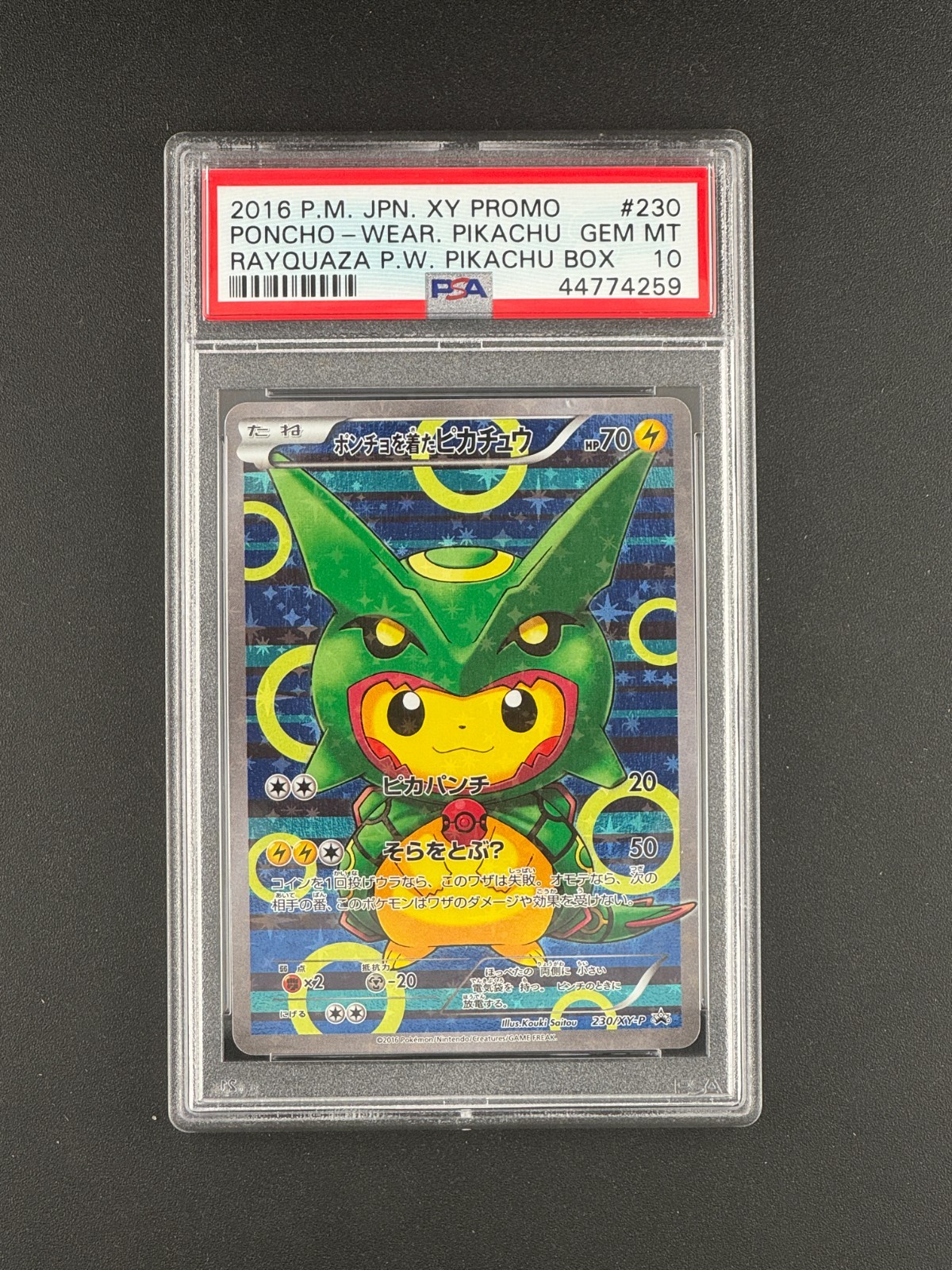 PSA 10 Pokemon 2016 Pikachu Rayquaza Poncho 230/XY-P Promo Japanese GEM MT