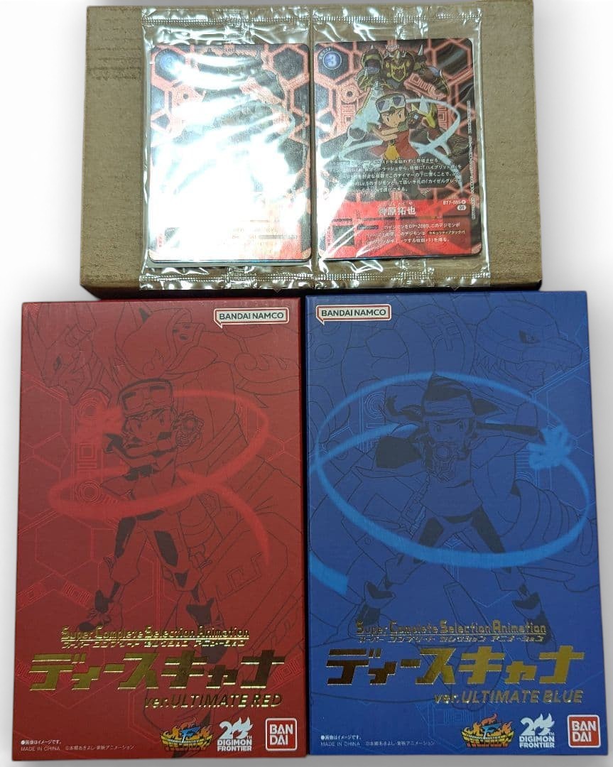 Bandai SCSA Digimon Frontier D-Scanner ver.ULTIMATE RED & BLUE Set