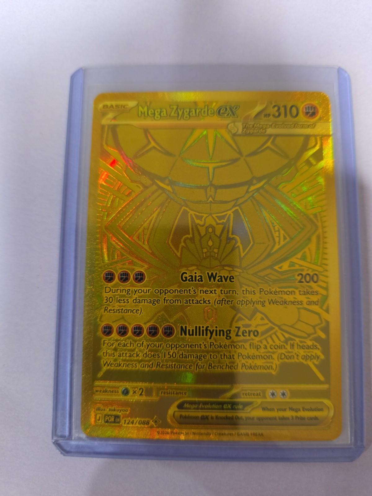 2026 Pokemon - Mega Zygarde ex (Secret) - 124/088 Perfect Order