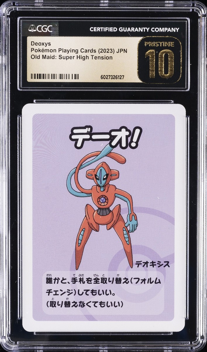 2023 POKEMON PLAYING CARDS DEOXYS CGC 10 PRISTINE | eBay