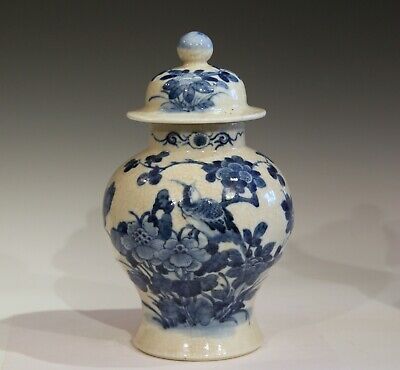 Ca Blue and White Porcelain Lidded Jar 1900. Antique Asian Jar
