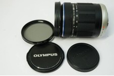 olympus m.zuiko digital ed 14-150mm f4.0-5.6