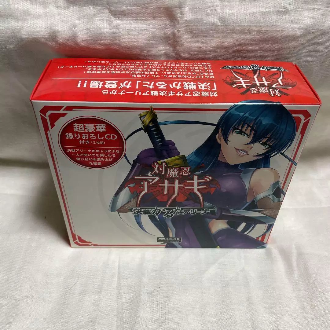 Taimanin Asagi Kessen Karuta Arena Card game Festival including CD