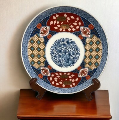 Smithsonian Institution Repro Japanese Imari Porcelain Round Serving Plate 8.5in