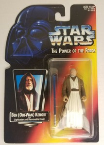 obi wan kenobi action figure 1995