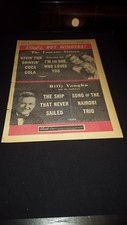 The Fontane Sisters/Billy Vaughn Rare Original Dot Record Promo Poster Ad Framed