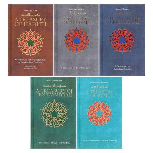 Kube Publishing Treasury In Islamic Thought And Civilization Collection 5 Books Set - Non Fiction - Hardback - Image 4