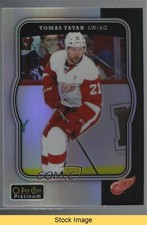 2017-18 O-Pee-Chee Platinum Retro Rainbow Tomas Tatar #R-53 READ 09wc