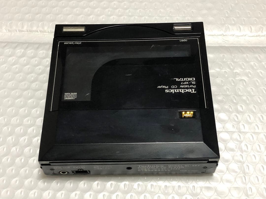 TECHNICS SL-XP7 Portable CD Player Working Confirmed | eBay
