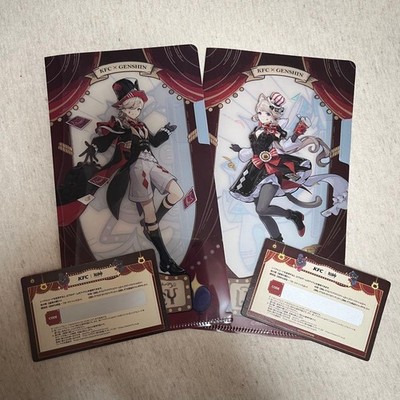 KFC Genshin Impact Collab Clear Files 2Pack Anime Anime Art Souvenir Japan