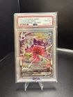2021 Pokemon SWSH Fusion Strike Secret #271 FA Gengar VMax PSA 10 GEM MINT