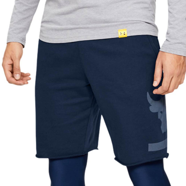 under armour the rock shorts