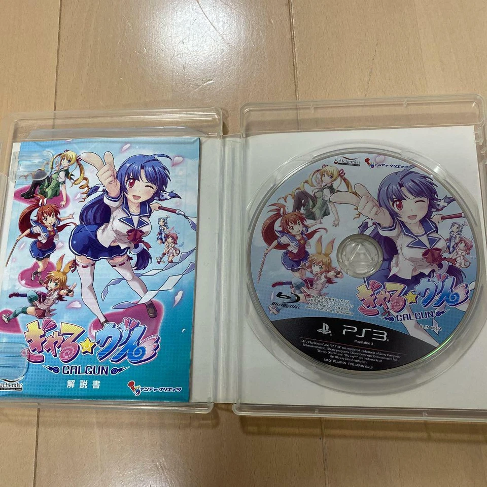 Pistola PS3 Gal Foto 3 de 3