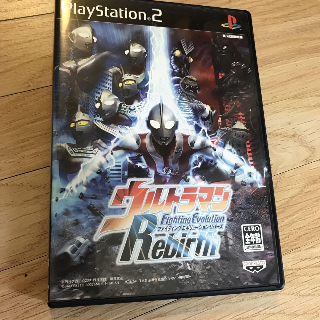 Used PS2 Software Ultraman Fighting Evolution Rebirth From Japan