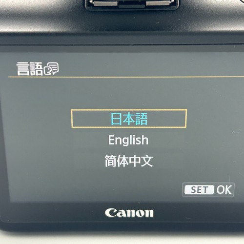 Canon EOS M EF-M 18-55mm F3.5-5.6 Mirrorless Camera From Japan - Picture 9 of 9