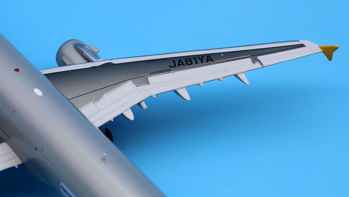 JC Wings 1/400 ヤマト運輸 AIRBUS A321 JA81YA ScaleModelStore.com :: JC Wings 1:200 - LH2468 - Yamato