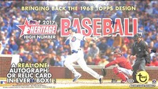 2017 Topps Heritage Baseball High Number Sealed Hobby Box