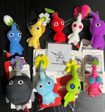complete-set-9 Pikmin Mascot Plush Keychain Nintendo New Authentic New with tag