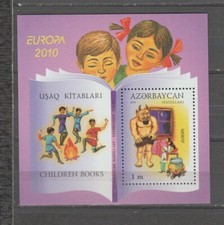 s38169 AZERBAIJAN EUROPA CEPT MNH** 2010 S/S