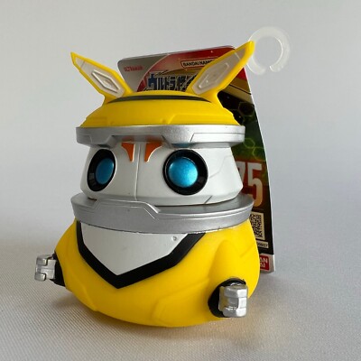 Ultraman Decker Ultra Monster Series 175 Cyber Friendship Machine