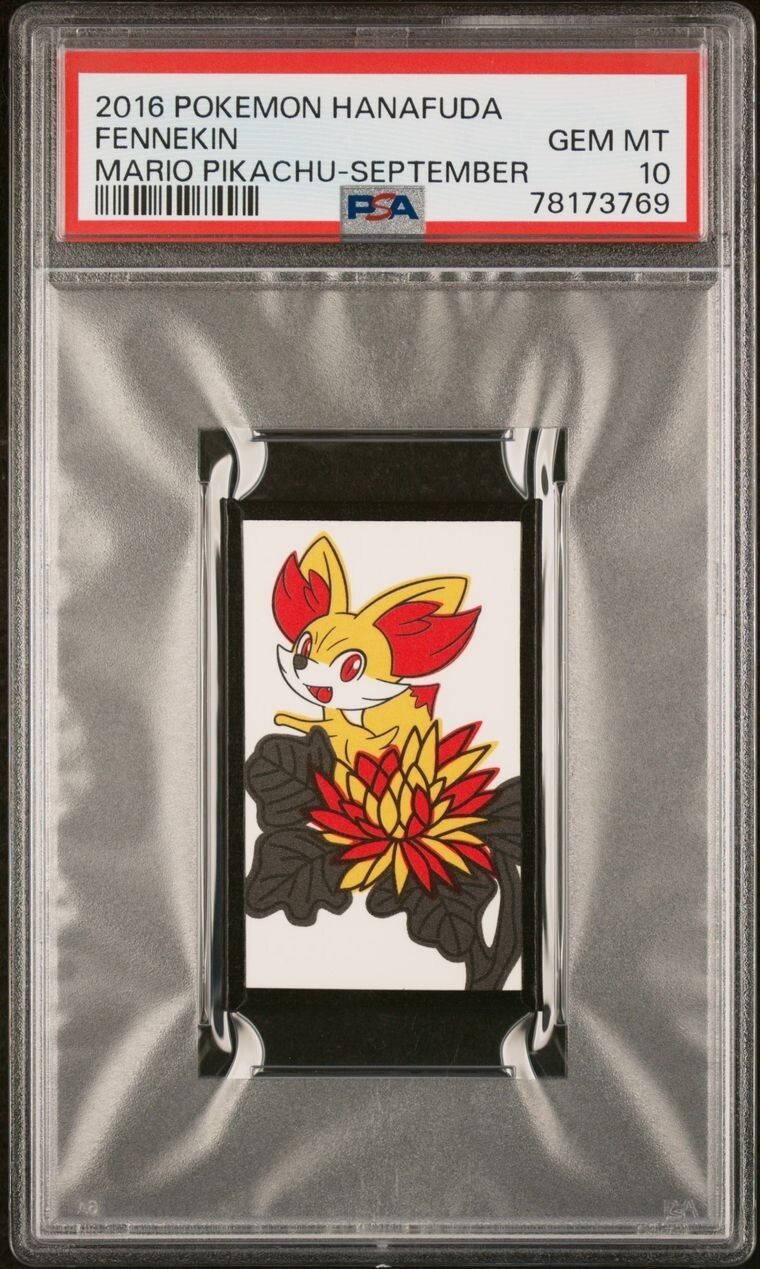 2016 POKEMON Hanafuda Pyroar GEM MT 10