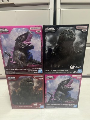 GODZILLA フィギュア　4体　まとめ売り JADA METALFIGS GODZILLA X KONG SET OF 4 GODZILLA / KONG