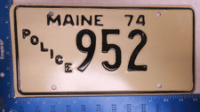 Maine State Police Cop Trooper License Plate 1974 74 Tag 952 - Mint Nos