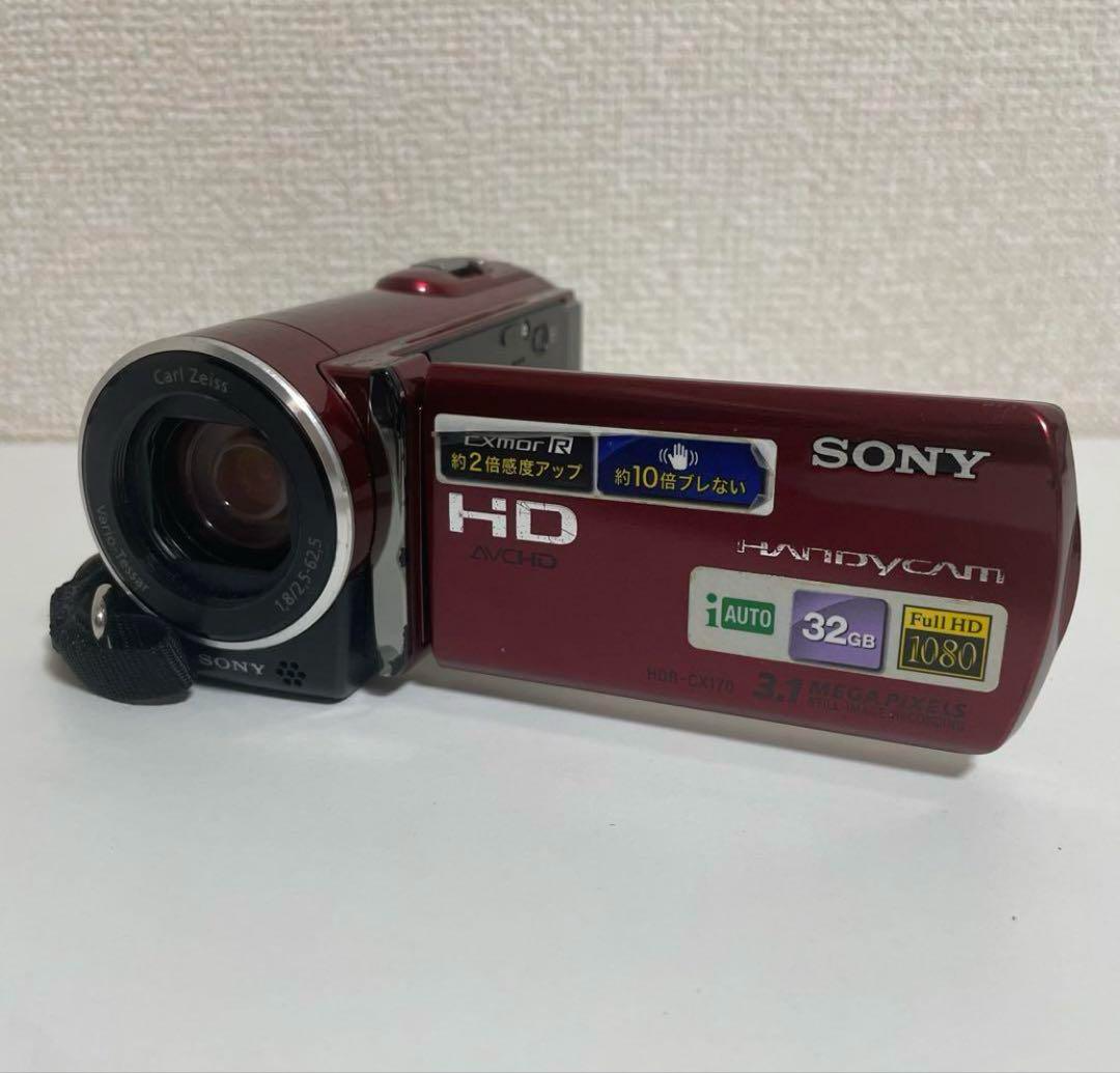 SONY HANDYCAM HDR-CX170 Red Digital HD Video Camera Sensor