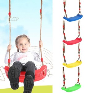 plastic kids swing