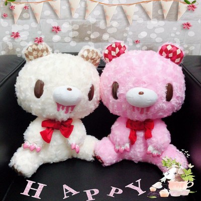 Chax Gp 519 Gloomy Bear Argyle Teddy Bear Ver Plush Doll 2 Set Ebay