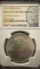 1921 | NGC MS BU | Morgan Silver Dollar | $1 US Coin | Last Year Issue |