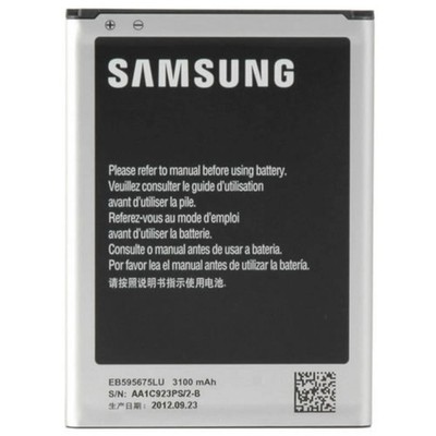 Samsung EB595675LU Original 3100mAh Akku für Galaxy Note II / Note 2 GT-N7100